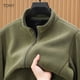 thumbnail image 4 of Cárdigan para hombre, ropa, suéter, 2024, nuevo diseñador, ropa de hombre gruesa, abrigo informal cálido de invierno para hombre, 4 of 5