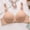 Khaki, variant on WCJM Up To 50% Off Bra Women Cute Bikinis Nylon Bra Beige,85