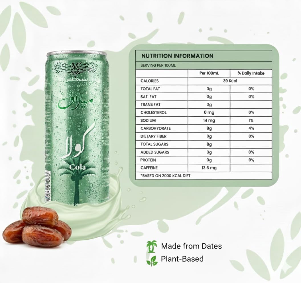 Milaf Date Cola - 8.1 fl oz |  Soda Soft Drink Made with Date Extract | Refreshing Non-Alcoholic Beverage  Pack of 24