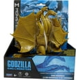thumbnail image 1 of Kong W/Glove, 1 of 6