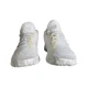 thumbnail image 3 of Adi - das James Harden Vol 1 PK Boost Triple White XMAS 17 Basketball Shoes CG5106, 3 of 6