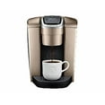 thumbnail image 3 of (2 pack) Keurig K-Elite, Single Serve K-Cup Pod Coffee Maker, Brushed Gold, 3 of 13