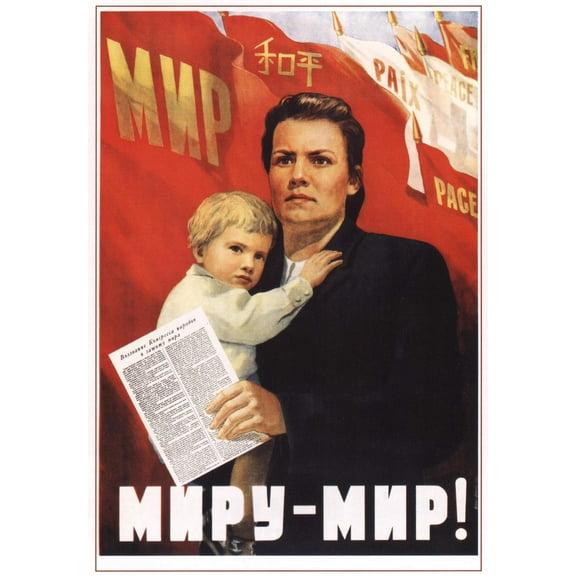 World Gifts Political Propaganda Poster ''Peace to The World!'' 11.5" x 16"