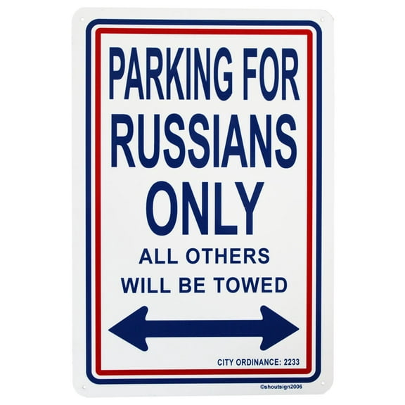 Russia Parking Sign