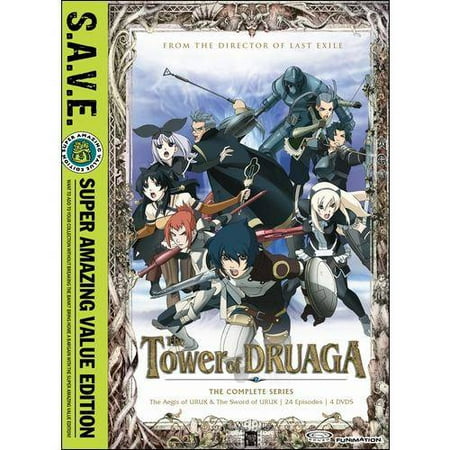 Tower Of Druaga: Complete Series (S.A.V.E.)