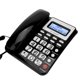 thumbnail image 3 of Teléfono, Botones De Textura Cómodos De Interfaz Dual ABS Para Llamadas De Teléfonos Para Oficina YLSHRF Otros, 3 of 8