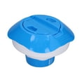 thumbnail image 3 of QIILU Floating Dosing Device Easy To Fold And Carry Long Service Life Pool Chemical Dispenser Durable And Stable For Home For Pool, 3 of 8