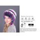 thumbnail image 2 of Gorros florales cálidos de invierno para mujer, gorras de terciopelo suave a rayas, gorros ligeros y aislantes, ropa de calle de moda, para clima frío, salidas diarias, tela suave, estilo, 2 of 8