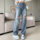thumbnail image 1 of Pantalones vaqueros de mujer con agujeros deshilachados hasta los tobillos sueltos elegantes de verano para el tiempo libre, pierna ancha, cintura alta, Harajuku Y2K, pantalones retro de moda básicos, 1 of 6