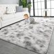 thumbnail image 1 of Alfombra TWINNIS, 213 x 305 cm, supersuave y peluda, color gris, 1 of 7