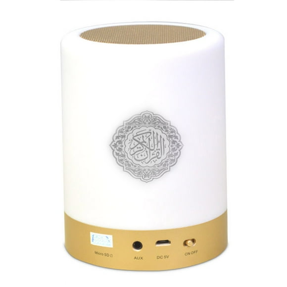 Amdohai Intelligent BT Small Speaker 3D Around Portable Mini Qur'An Speaker