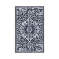 thumbnail image 7 of Unique Loom Renaissance Collection Area Rug - Roma (2' x 3' 1" Rectangle Dark Gray/Black), 7 of 7