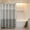 M, variant on Plastic Shower Curtain 59x70.8 Inches - Thick Waterproof Mildew-Proof, Heavy Duty PEVA Bath Curtain for Dry & Wet Separation, Smooth, Odorless, Durable Bathroom Curtain for Tub, RV, Gym, White