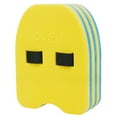 thumbnail image 2 of Meitianfacai Swimming Float Back Float Children Back Plank Set Beginners Swimming Equipment, 2 of 9