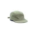 thumbnail image 3 of fastboy Short Brim Cap Unisex Solid Color Replacement Sunproof Decorative Stylish Casual Adjustable Fashionable Baseball Hat Green, 3 of 7
