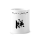 thumbnail image 1 of Taza de cepillo de dientes Unbranded Emperador chino carácter tradicional, 1 of 3