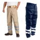 thumbnail image 1 of Pantalón Con Reflejante Paramedico Ripstop Antirrasgadura Visibilidad Nocturna Para Moto Bici Bolsas De Cargo Comando, 1 of 4