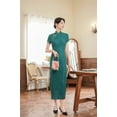 thumbnail image 6 of HaBrat High Split Women's Long Cheongsam Dress Short Sleeve Mandarin Lace Chinese Qipao, 6 of 9