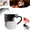Black, variant on Heart Mug, Heart-Shaped Color Changing Magic Ceramic Mug Funny Color Changing Coffee Cup With Handle That Reveals Surprise Design When Filled With Hot Beverage Romantic Gift For Couples