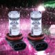 thumbnail image 3 of Antiniebla LED Bsvklp 100W H8/H11 20SMD, 3 of 9