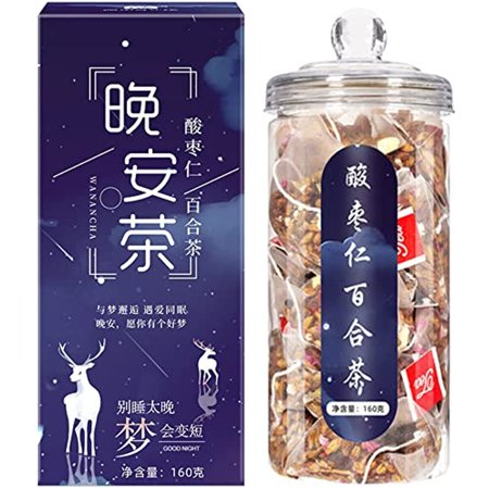 Good Night Tea, Caffeine Free Tea,Sour Jujube Kernel Lily Tea160g (8G*20Bag) 5.64Oz, Soothe The Nerves And Help Sleep Sleep Tea, Wellness Tea
