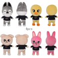 thumbnail image 1 of Skzoo-Peluches de dibujos animados para niños, de 20cm juguetes de peluche, muñeca de peluche de animales, regalo para fanáticos de los niños, lindo juguete, 1 of 4
