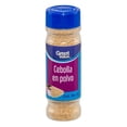thumbnail image 1 of Cebolla en polvo Great Value 63 g, 1 of 4