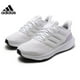 thumbnail image 4 of Zapatillas de running de corte bajo antideslizantes con cordones Adidas ULT para hombre y mujer, 4 of 5