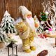 thumbnail image 5 of ~ 4 piezas de muñeco de Papá Noel, regalo de Navidad para niños, decoraciones para árboles de Navidad 2024, suministros para fiestas en el hogar, figuras decorativas, 5 of 5
