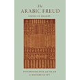thumbnail image 1 of The Arabic Freud: Psychanalyse et Islam en Égypte Moderne, 1 of 3