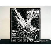 THS-02 Black Version Convoy e-hobby Exclusive | Transformers Hybrid Style