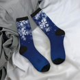 thumbnail image 5 of Vsdgher Christmas Blue Crew Socks for Men & Women, Breathable Casual Athletic Ankle Socks, 5 of 6