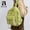 Green, variant on Lomyolo School Backpack for Women 4 5 6 7 8 9 10 11 12 13 Year Old Daughter Corduroy Backpack Lightweight Bookbag for School, Travel Cute Gift - Green