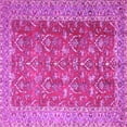 thumbnail image 1 of Ahgly Company Indoor Square Persian Pink Traditional Area Rugs, 3' Square, 1 of 4