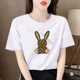 thumbnail image 5 of Camiseta De Mujer Con Estampado De Moda Y Estilo Casual, 5 of 6