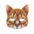 thumbnail image 1 of TIELUTT Carnival Masquerade Animal Cat with Digital Print For Festive Parties Event Wristbands Multicolor Party for Kids 4-8 Event Table Cloth Birthday Party Decorations for Women Party Adults, 1 of 7
