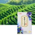 thumbnail image 2 of Té Oolong de uva, 24 unidades, bolsas de té de frutas frías, bebidas de ocio para el tiempo libre de la mañana y la tarde, 2 of 11