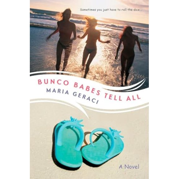Pre-Owned Bunco Babes Tell All (Paperback)
