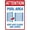 Warning Sign 3, variant on Pool Area Keep Gate Closed Locked - 8"x12" Metal Security Sign, Home Business Yard Garden Office Street Road Indoor Outdoor Safety Decor