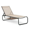 thumbnail image 5 of Ainfox Patio Chaise Lounge Chair with Hidden Storage, Outdoor Pool Lounge Recliner with 5 Adjustable Positions, Breathable Textilene Fabric, Metal Frame for Backyard, Poolside, Beach, Brown, 5 of 6