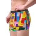 thumbnail image 3 of Rateoe Colorful Plastic Blocks Pattern Mens Boxer Briefs Poly Spandex Performance Boxer Briefs Underwear Hem Boxer Briefs - XX-Large, 3 of 8