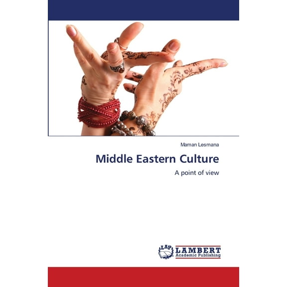 Middle Eastern Culture, (Paperback)