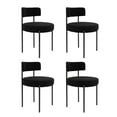 thumbnail image 4 of Boucle Upholstered Metal Side Chair, Set of 4, Black, 4 of 8