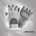 thumbnail image 2 of Guantes De Fitness Guantes de fitness de medio dedo Guantes de ciclismo suaves Accesorios deportivos (L Grey), 2 of 8