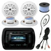 Pyle PATVR14 MP3 MP5 Bluetooth Marine Boat Yacht Stereo Receiver Bundle Combo With 4x 4'' Inch Dual Cone Waterproof White Stereo Speaker + Enrock Radio Antenna + USB/AUX To RCA Cable +18G 50-FT Wire