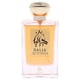 thumbnail image 2 of Perfume Nasma Dalia Eau de Parfum 100 ml para mujer, 2 of 8