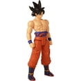 thumbnail image 6 of Limit Breaker Series - Dragon Ball Super - Ultra Instinct Goku Sign, 12" Action Figure, 6 of 7