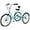 Cyan, variant on NAIZEA Adult Tricycles ,Three Wheel 7 Speed Bike, 20/24/26 inch Adult Trikes with Basket for Seniors, Women, Men