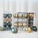 thumbnail image 2 of Adornos de bolas de Navidad de 6/8 cm, copos de nieve transparentes, decoración para árbol de Navidad, fiesta, Año Nuevo, esferas navideñas colgantes, 2 of 5