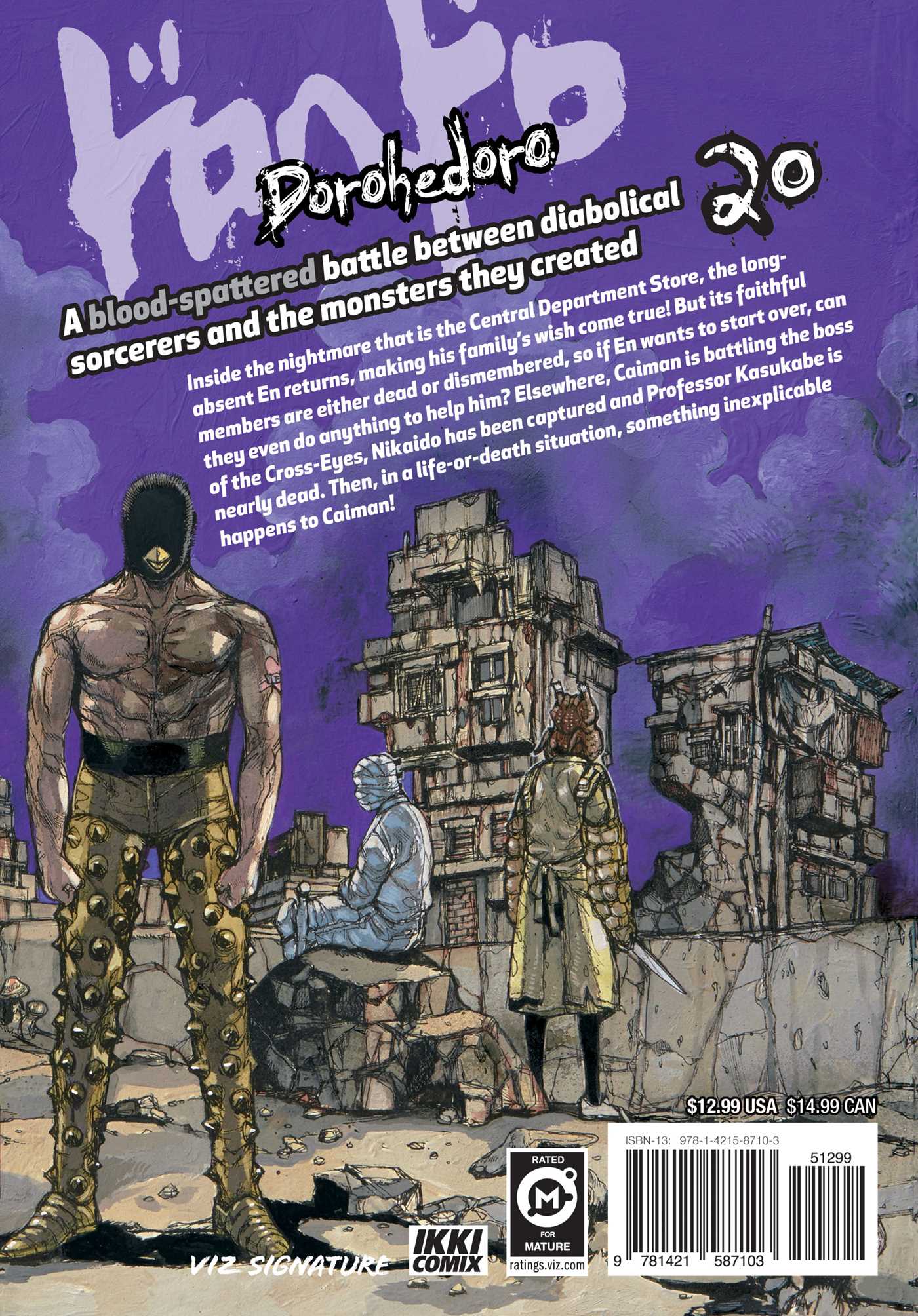 マルドロ Dorohedoro Dorohedoro, Vol. 20, Book 20, (Paperback) - Walmart.com